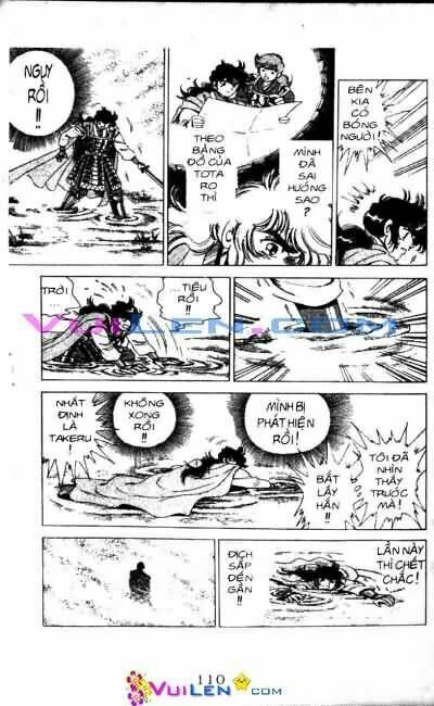 Vương Tử Takeru Chapter 3 - Trang 2