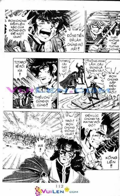 Vương Tử Takeru Chapter 3 - Trang 2