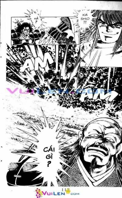 Vương Tử Takeru Chapter 3 - Trang 2