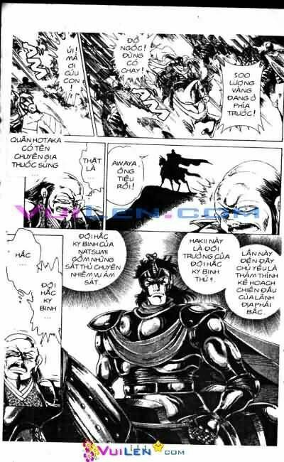 Vương Tử Takeru Chapter 3 - Trang 2