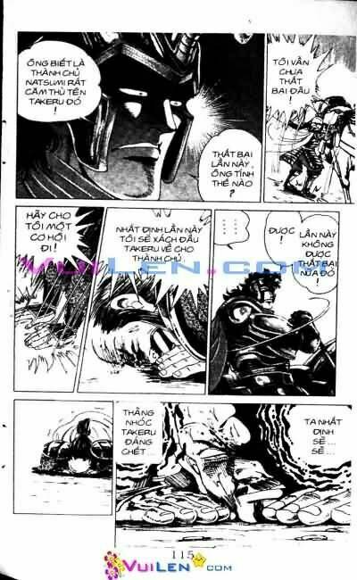 Vương Tử Takeru Chapter 3 - Trang 2