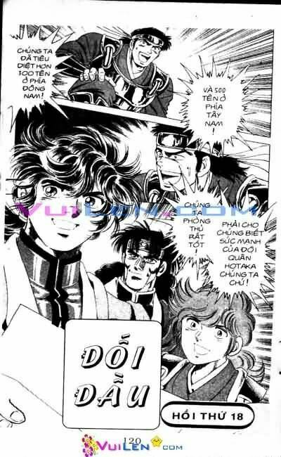 Vương Tử Takeru Chapter 3 - Trang 2