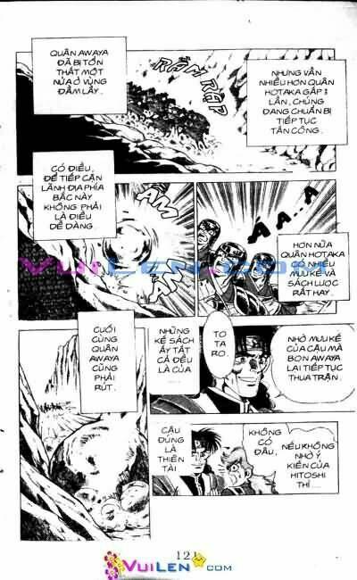 Vương Tử Takeru Chapter 3 - Trang 2