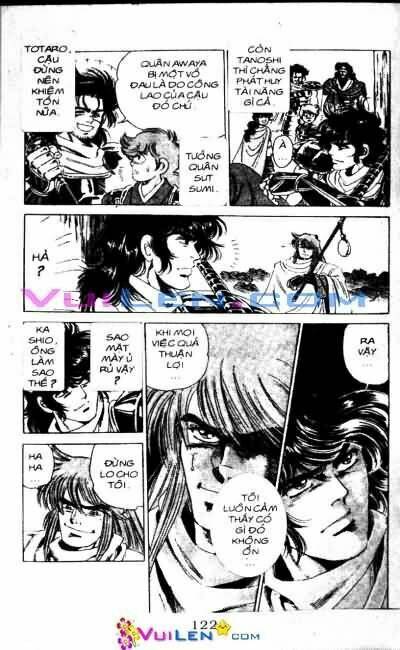 Vương Tử Takeru Chapter 3 - Trang 2