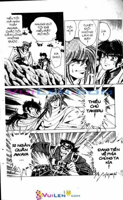 Vương Tử Takeru Chapter 3 - Trang 2