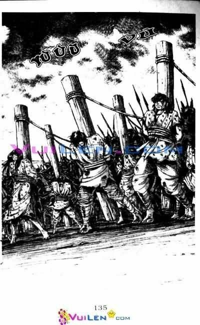 Vương Tử Takeru Chapter 3 - Trang 2