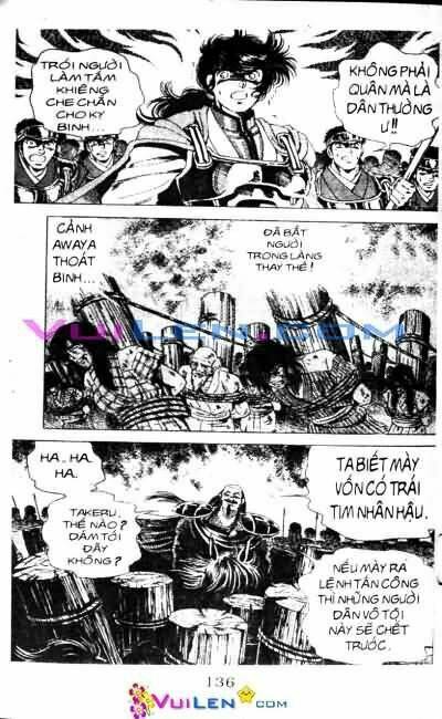 Vương Tử Takeru Chapter 3 - Trang 2