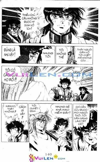 Vương Tử Takeru Chapter 3 - Trang 2