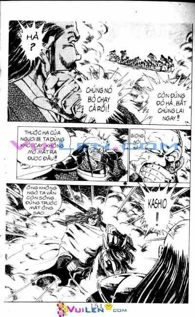 Vương Tử Takeru Chapter 3 - Trang 2