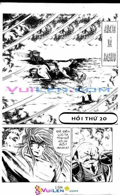 Vương Tử Takeru Chapter 3 - Trang 2
