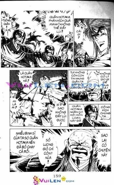 Vương Tử Takeru Chapter 3 - Trang 2