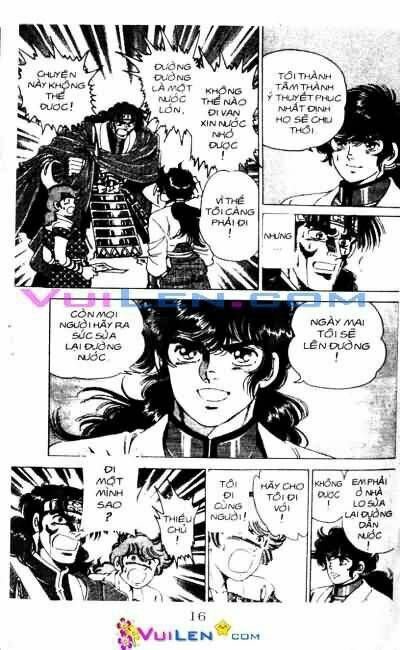 Vương Tử Takeru Chapter 3 - Trang 2