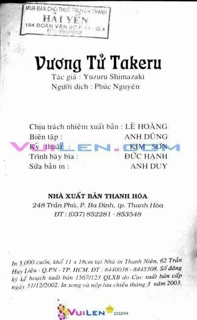 Vương Tử Takeru Chapter 3 - Trang 2