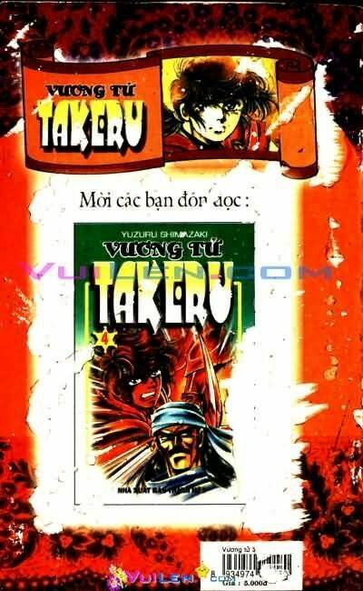 Vương Tử Takeru Chapter 3 - Trang 2