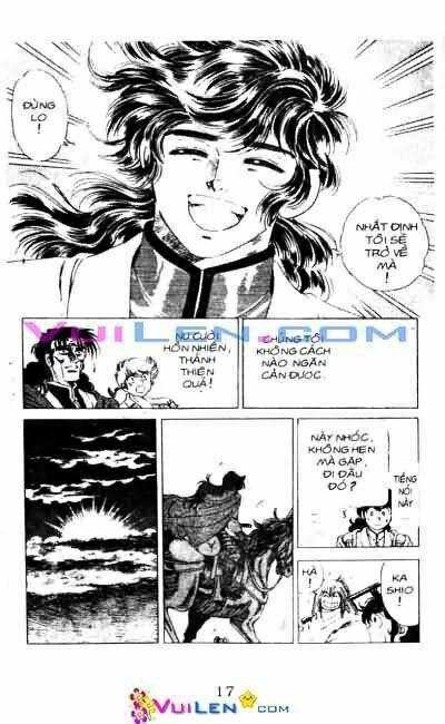 Vương Tử Takeru Chapter 3 - Trang 2