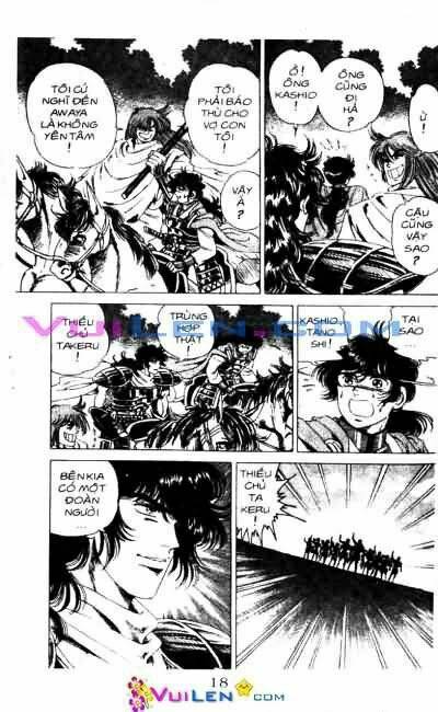 Vương Tử Takeru Chapter 3 - Trang 2