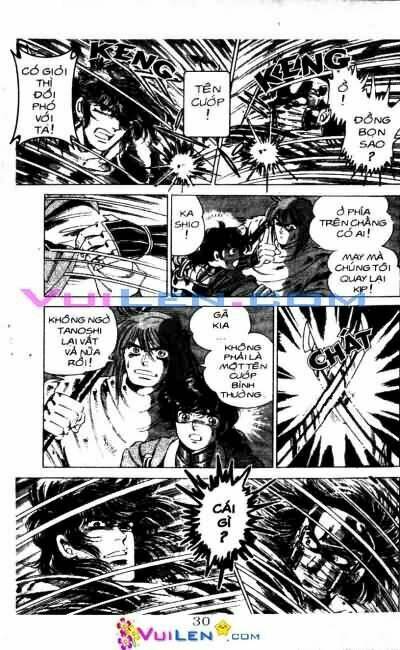 Vương Tử Takeru Chapter 3 - Trang 2