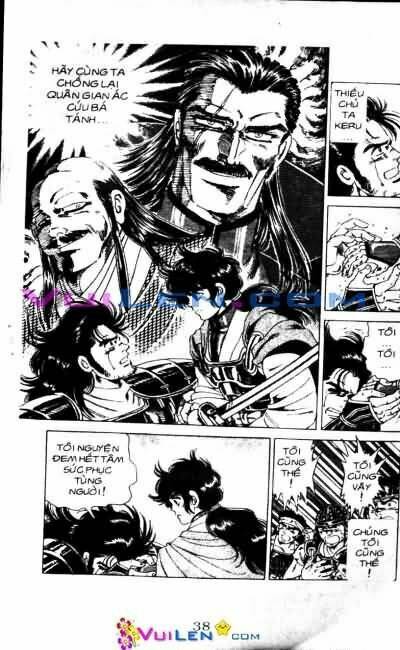 Vương Tử Takeru Chapter 3 - Trang 2