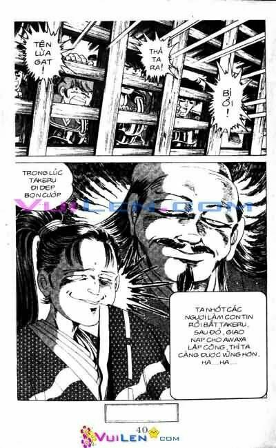 Vương Tử Takeru Chapter 3 - Trang 2