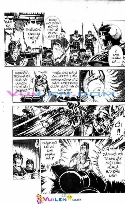 Vương Tử Takeru Chapter 3 - Trang 2