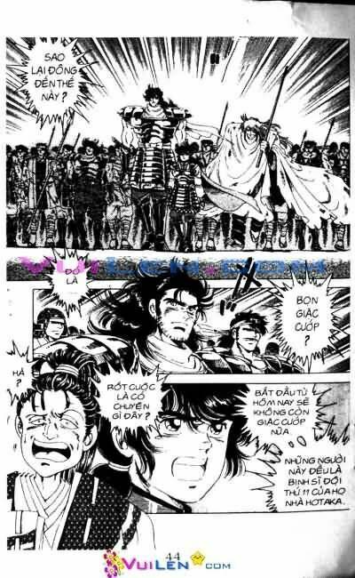 Vương Tử Takeru Chapter 3 - Trang 2