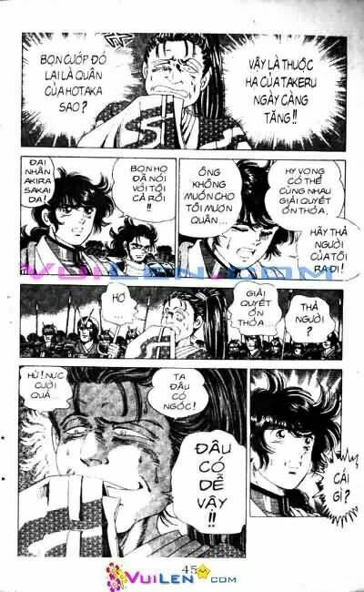 Vương Tử Takeru Chapter 3 - Trang 2