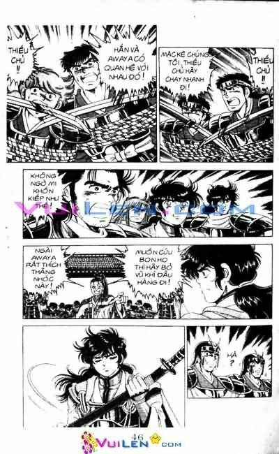 Vương Tử Takeru Chapter 3 - Trang 2