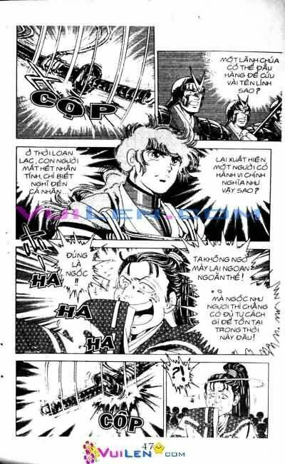 Vương Tử Takeru Chapter 3 - Trang 2