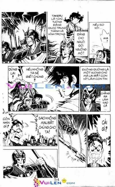 Vương Tử Takeru Chapter 3 - Trang 2