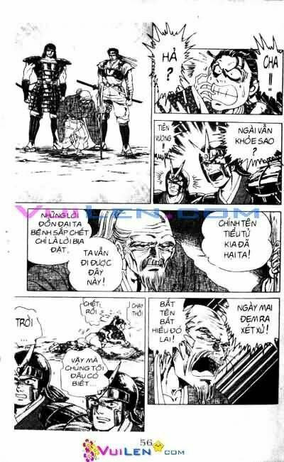 Vương Tử Takeru Chapter 3 - Trang 2