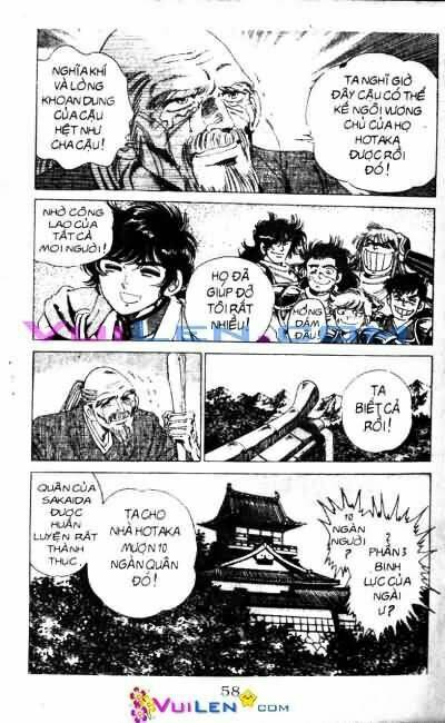 Vương Tử Takeru Chapter 3 - Trang 2