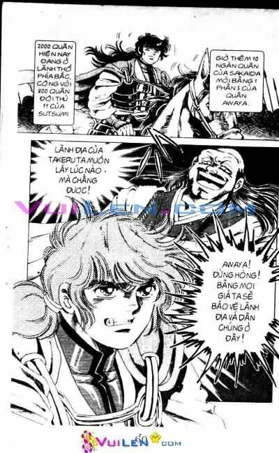 Vương Tử Takeru Chapter 3 - Trang 2