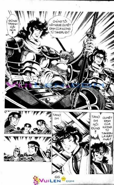 Vương Tử Takeru Chapter 3 - Trang 2