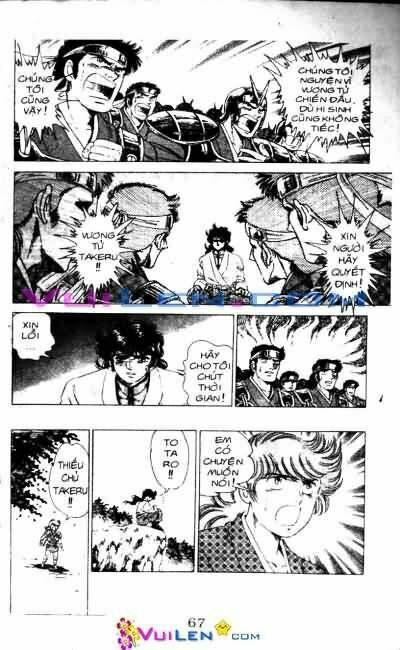 Vương Tử Takeru Chapter 3 - Trang 2
