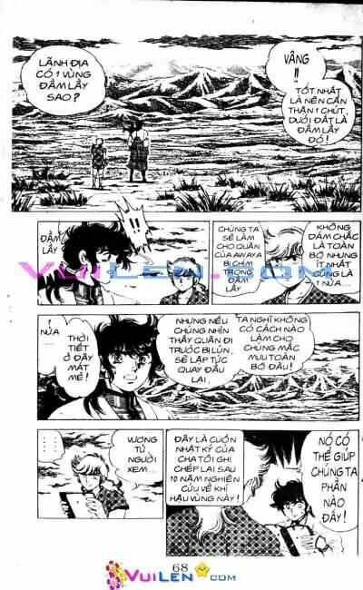 Vương Tử Takeru Chapter 3 - Trang 2