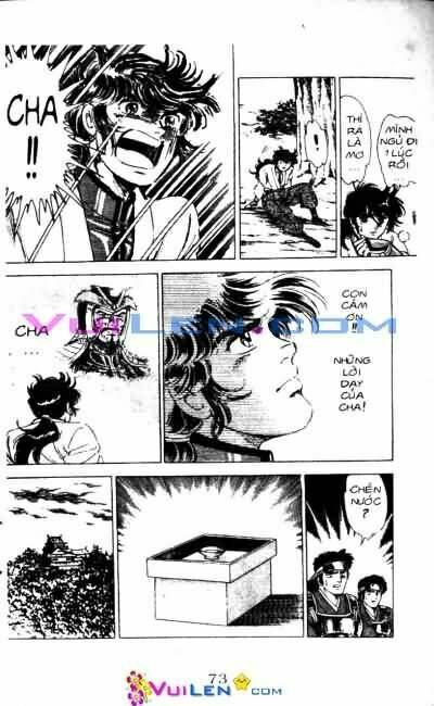 Vương Tử Takeru Chapter 3 - Trang 2