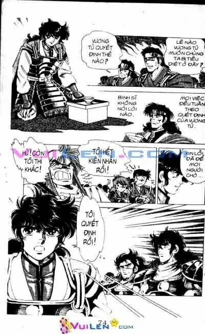 Vương Tử Takeru Chapter 3 - Trang 2