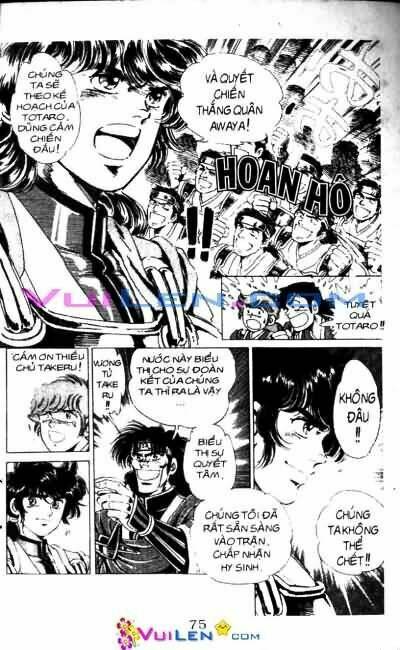 Vương Tử Takeru Chapter 3 - Trang 2