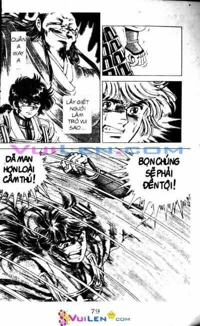 Vương Tử Takeru Chapter 3 - Trang 2