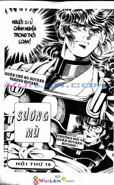 Vương Tử Takeru Chapter 3 - Trang 2