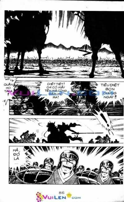 Vương Tử Takeru Chapter 3 - Trang 2