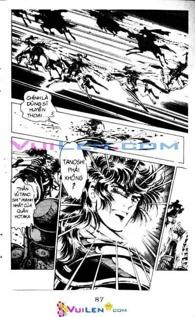 Vương Tử Takeru Chapter 3 - Trang 2