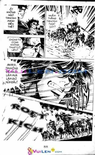 Vương Tử Takeru Chapter 3 - Trang 2