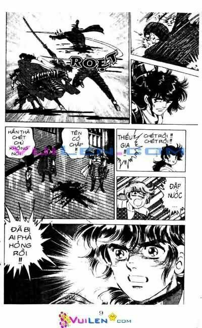 Vương Tử Takeru Chapter 3 - Trang 2