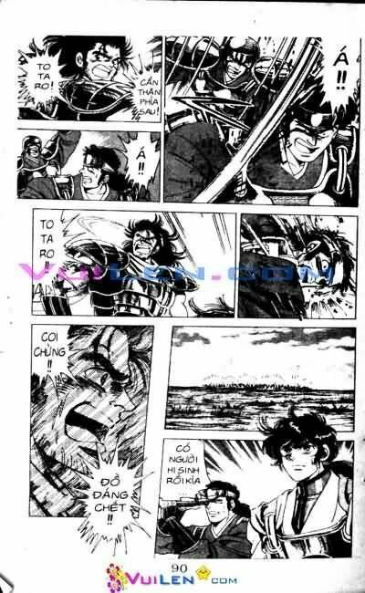 Vương Tử Takeru Chapter 3 - Trang 2