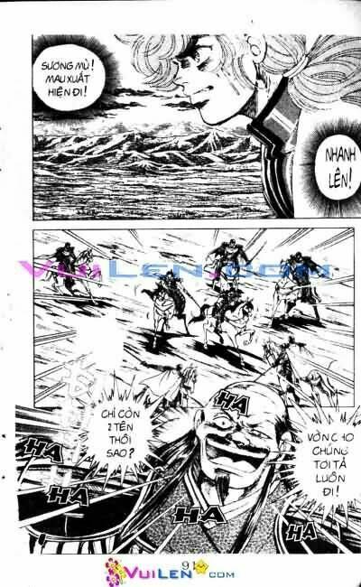 Vương Tử Takeru Chapter 3 - Trang 2