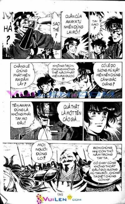 Vương Tử Takeru Chapter 3 - Trang 2