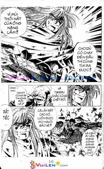 Vương Tử Takeru Chapter 4 - Trang 2