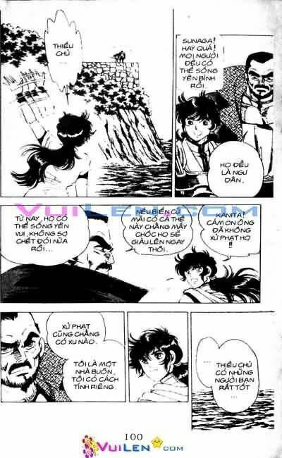 Vương Tử Takeru Chapter 4 - Trang 2