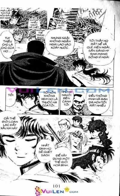 Vương Tử Takeru Chapter 4 - Trang 2